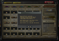 수정좀